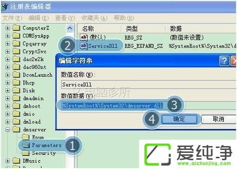 xpϵͳ�Ĵ��̹����򲻿�