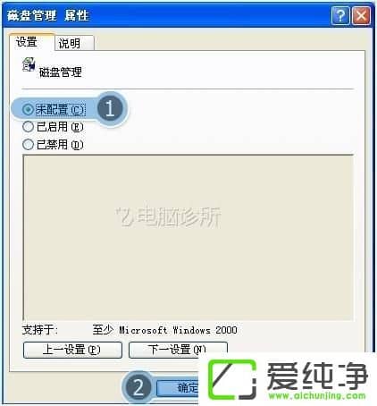 xpϵͳ�Ĵ��̹����򲻿�