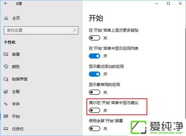Win10ϵͳ�����Զ���װ��Ϸ