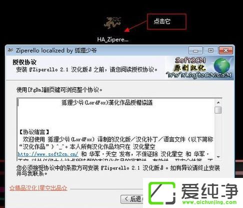 win10ϵͳѹ����������������ô��
