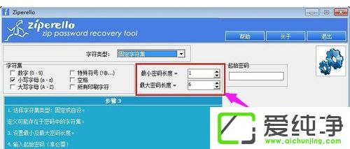 win10ϵͳѹ����������������ô��