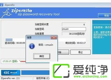 win10ϵͳѹ����������������ô��