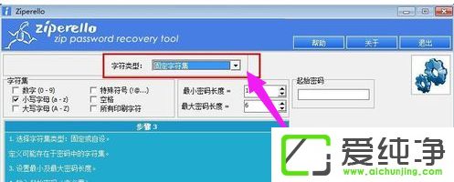 win10ϵͳѹ����������������ô��