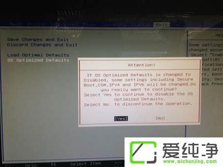 ����ʼǱ���λ�ԭbiosĬ������