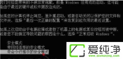 Win7�����˻���ͣ����ô��