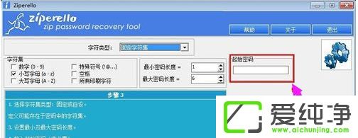 win10ϵͳѹ����������������ô��