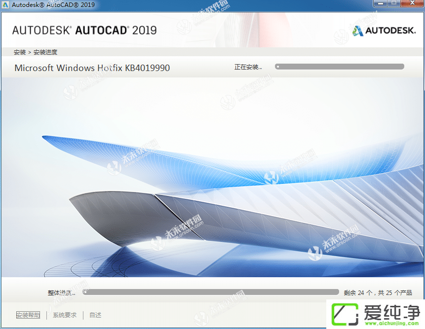 AutoCAD 2019��װ����̳�