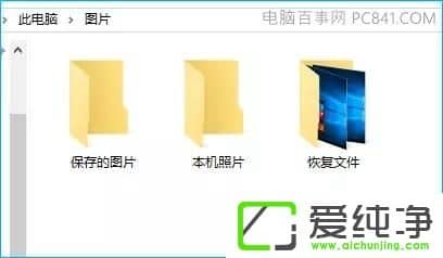 Win10ϵͳ����λ�ԭ����վ��յ��ļ�