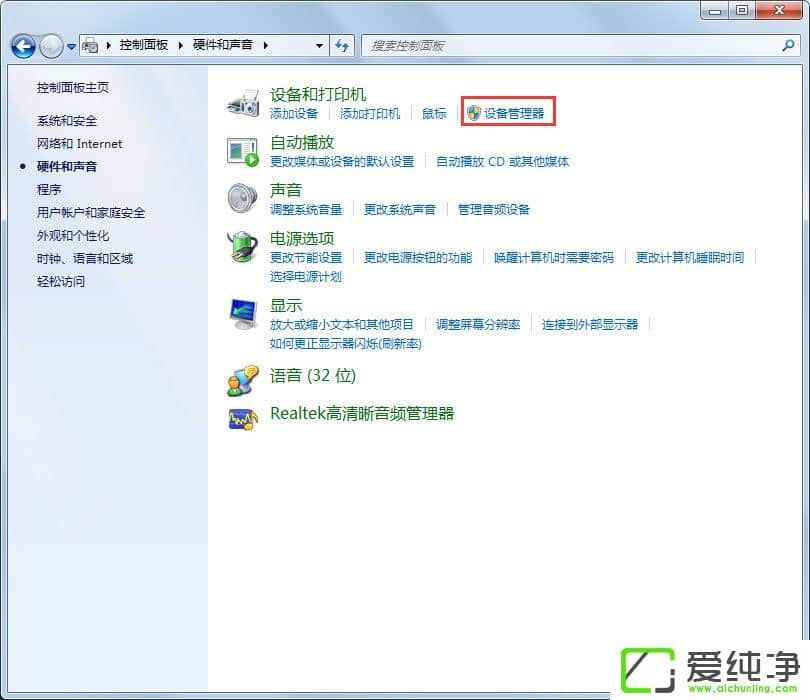 USB���ӵ���ʱ����ʶ�����Unknown Device�Ľ������