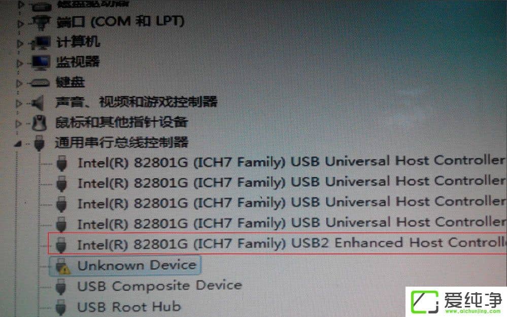 USB���ӵ���ʱ����ʶ�����Unknown Device�Ľ������