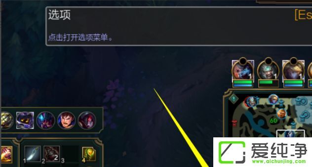 win10ϵͳ��Ӣ�����˵�ʱ��û�������Ľ������