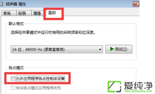 win10ϵͳ��Ӣ�����˵�ʱ��û�������Ľ������