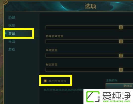 win10ϵͳ��Ӣ�����˵�ʱ��û�������Ľ������