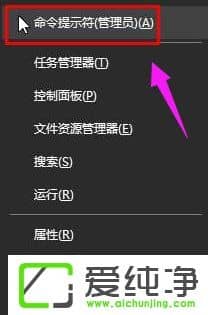 ��ν�����������0x803f7001