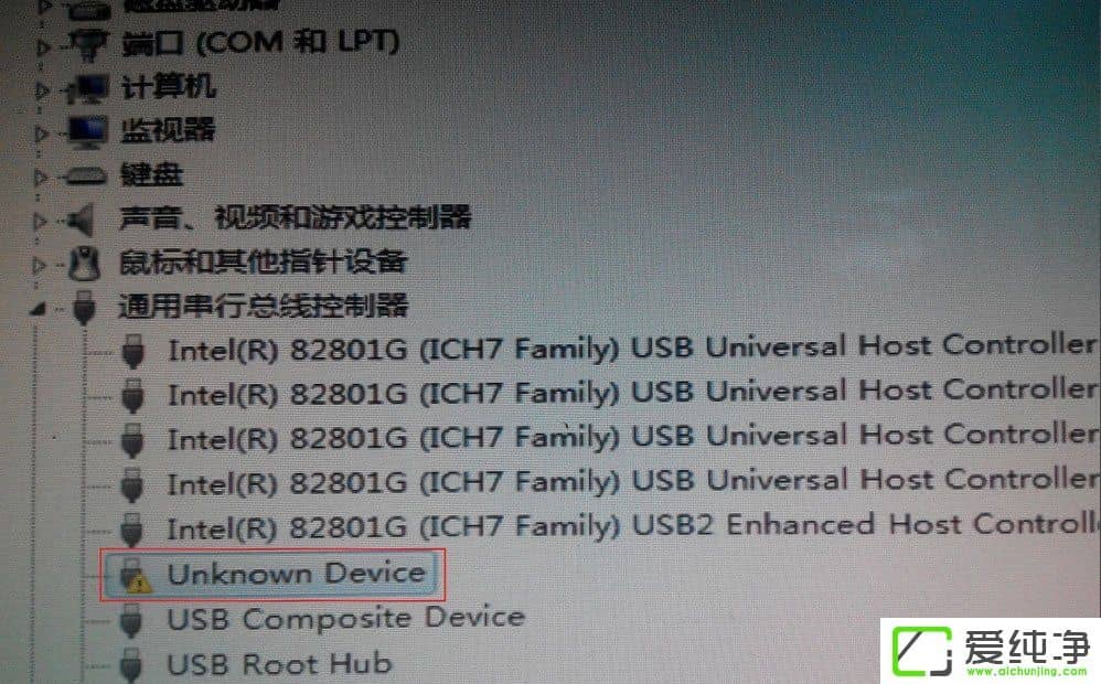 USB���ӵ���ʱ����ʶ�����Unknown Device�Ľ������