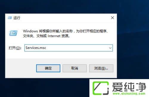 Win10ϵͳ�� arp����ǽ����������