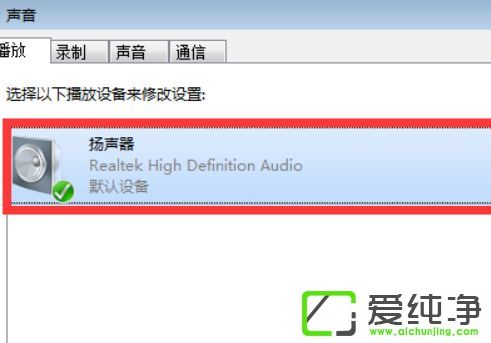 win10ϵͳ��Ӣ�����˵�ʱ��û�������Ľ������