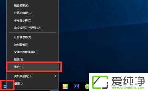 Win10ϵͳ�� arp����ǽ����������