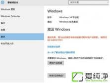 ��ν�����������0x803f7001