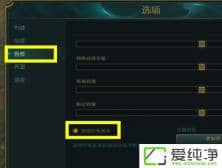 win10ϵͳ��Ӣ�����˵�ʱ��û�������Ľ������