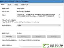 Win10ϵͳ����ʧ����ʾ����0xc0000005