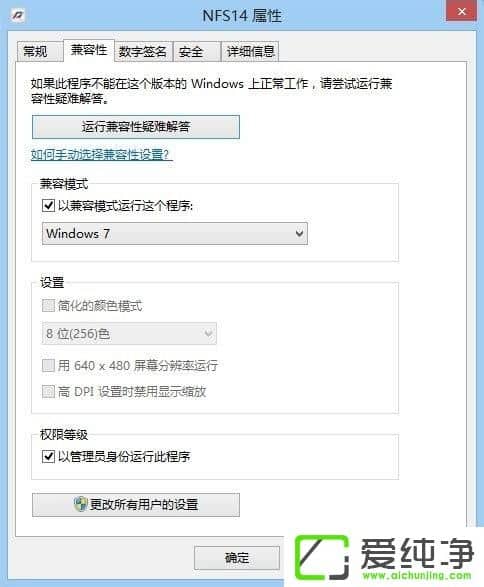 win7ϵͳ�漫Ʒ�ɳ�18�޵д򿪺�һֱ����
