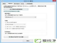 win7ϵͳ�漫Ʒ�ɳ�18�޵д򿪺�һֱ����