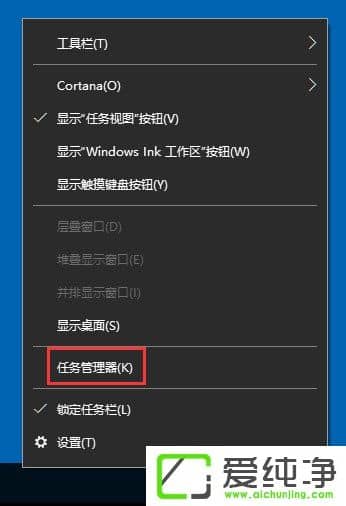 win10系统服如何打开