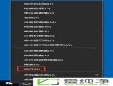 win10ϵͳ����δ�