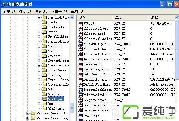 xp纯净版下如何打开最后一次正确配置服务