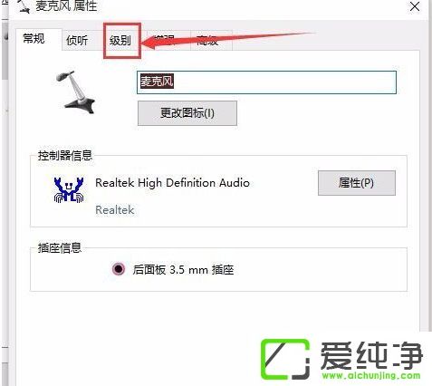 Win10ϵͳ��˷�����̫С��ô��