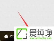 Win10ϵͳ��˷�����̫С��ô��