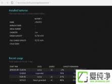 Win10�ʼǱ��鿴�������