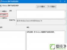 Win10ϵͳ������Ҽ��˵����ӹ���Աȡ������Ȩ