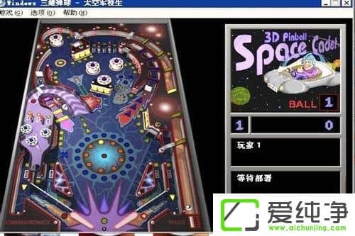 xpϵͳ��ά�����������