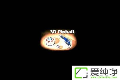 xpϵͳ��ά�����������