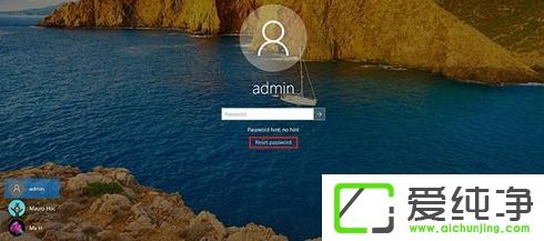 win10�ڵ�¼�����޸ĵ�½����