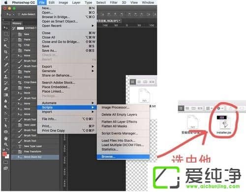 win7ϵͳ��װPS cc 2015guideguide�������