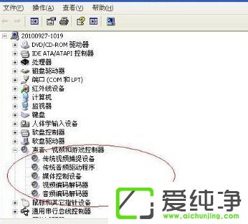 win7ϵͳ��ⲻ������