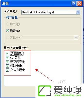 xpϵͳ��������ֻ��һ��������