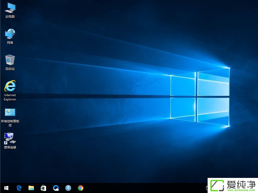 win7系统下安装win10系统