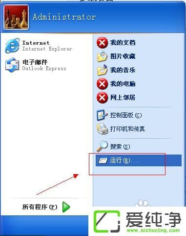 xpϵͳ��������ֻ��һ��������