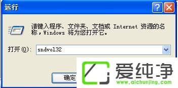 xpϵͳ��������ֻ��һ��������