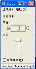 xpϵͳ��������ֻ��һ��������