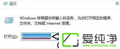 Win10ϵͳ�����򲻿���ʾWindows�Ҳ����ļ�