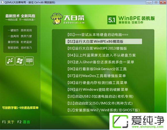 u�����װpeϵͳ