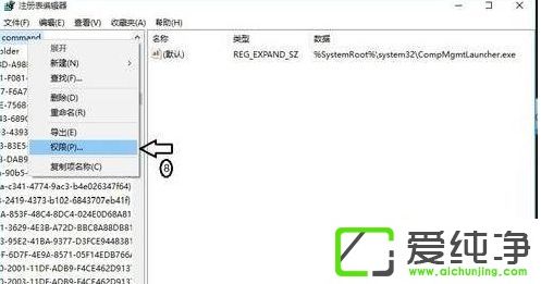 Win10ϵͳ�����򲻿���ʾWindows�Ҳ����ļ�