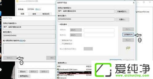 Win10ϵͳ�����򲻿���ʾWindows�Ҳ����ļ�