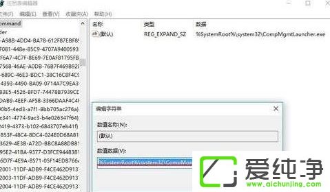 Win10ϵͳ�����򲻿���ʾWindows�Ҳ����ļ�