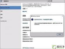 Win10ϵͳ�Դ���defender�޷���